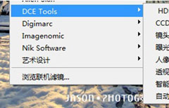 photoshop