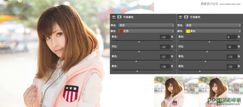Photoshop CCƬݽַ̳̣ѧƯMMƬ