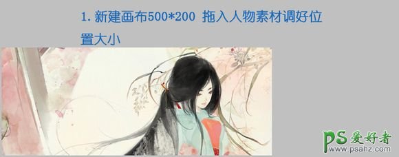photoshop̬ŷ˿Ůǩͼƣ̬ŵ꾰ǩͼ