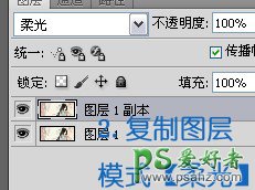 photoshop̬ŷ˿Ůǩͼƣ̬ŵ꾰ǩͼ