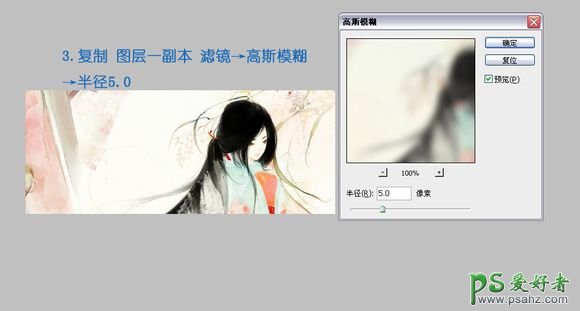 photoshop̬ŷ˿Ůǩͼƣ̬ŵ꾰ǩͼ