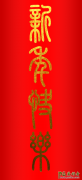 PSЧ̳