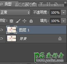 PSͯƬ׽̳̣ȸ߷ڵĶͯս
