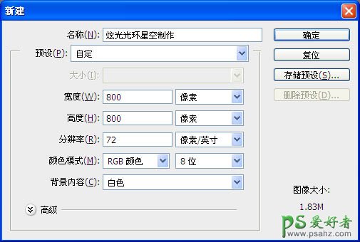PS˾Чʵ˾ˢƯĲɫ⻷