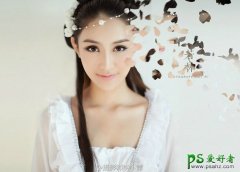 <b>PSƯŮƬ</b>