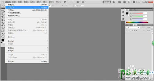 PhotoshopƬ/ͼƬֲ˷̳