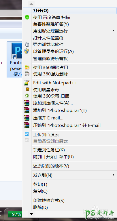 PhotoshopƬ/ͼƬֲ˷̳