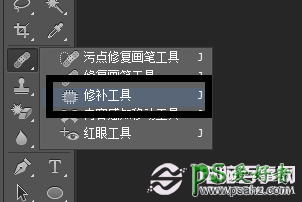 PS޸߸ͼĽ̳ѧϰ-൱PSͼ