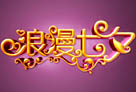 <b>PS˽</b>