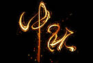 <b>PS</b>