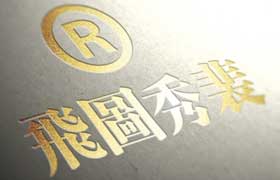 <b>Ps</b>