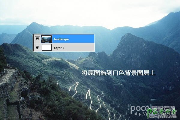 PSͼƬϳʵϼŽɽеĳ