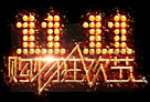 <b>PSһ</b>