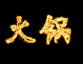 <b>PSЧ</b>