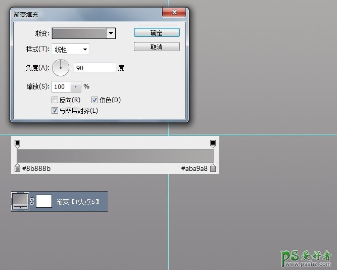 Photoshop̳̣̳ѧѧϰֻһöƯķֱ