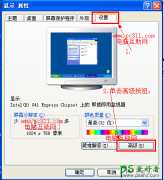 <b>Ļ-</b>