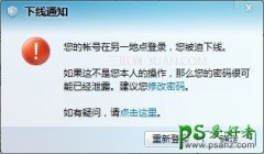 <b>qq</b>
