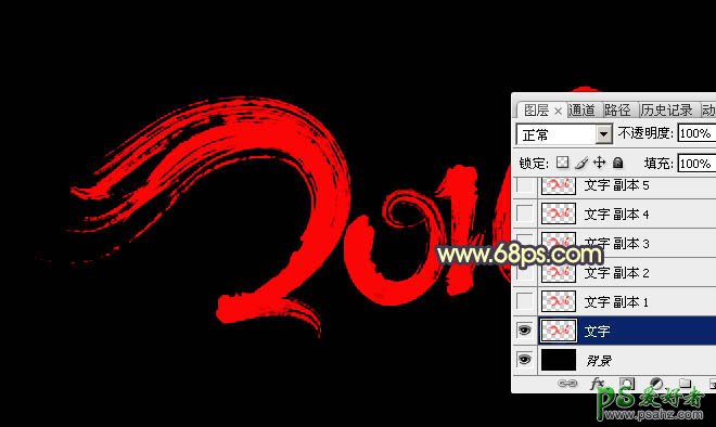 Photoshopƴ2016֣һ֣Ż