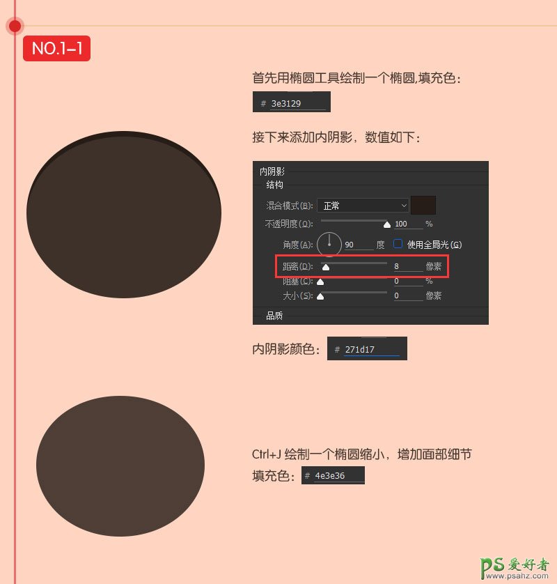 PhotoshopֻɰĴἪʧͼز