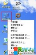 <b>xpϵͳԭ-Win</b>