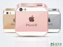 <b>Ps ICONͼ</b>