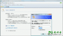 <b>IEַ룺</b>