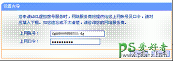 IEַ룺Http://192.168.1.1  Http://192.168.0.1