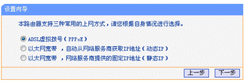 IEַ룺Http://192.168.1.1  Http://192.168.0.1