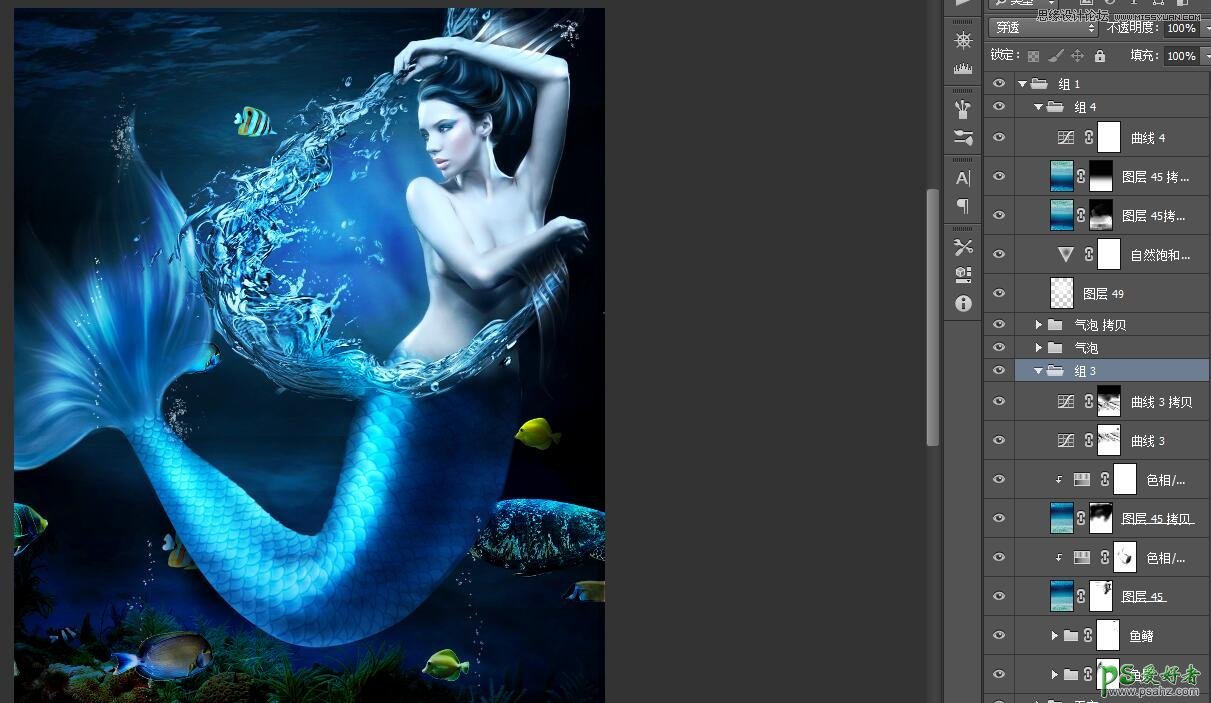 Photoshopϳɺˮе㺣ʱԸ㳡ͼƬ