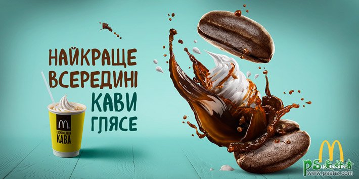 ڿIce CoffeeȴƽƷ