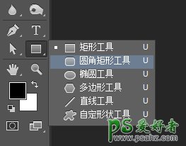 PSʧͼɽ̳̣ʵСɽٻʧͼ
