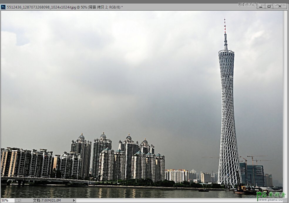 PhotoshopϳɺϮͺЧͼЧĺ