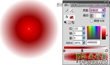 ʹFlash CS5괥Ʈ以ЧͼƬ