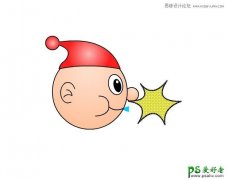 <b>Flash</b>