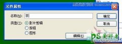<b>Flash̳</b>