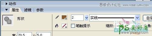 Flash̳̣ѧϰڵĺȲ趯ͼƬ