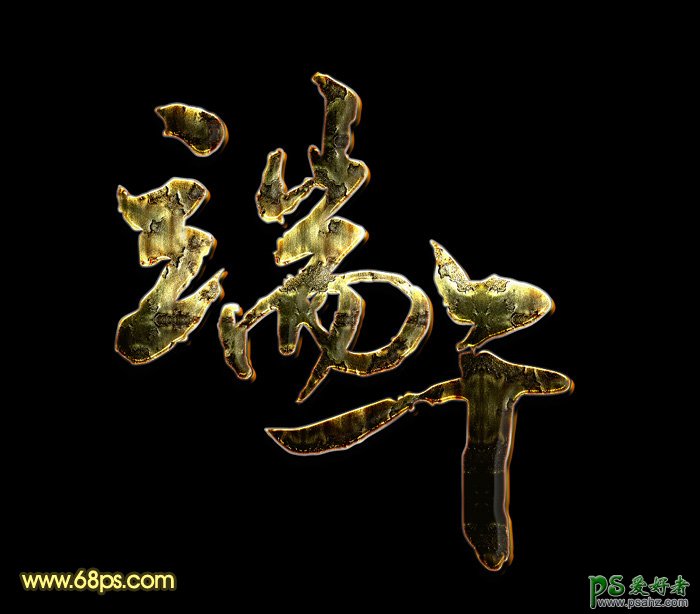 PSƯĶ֣ڽ֣⼣