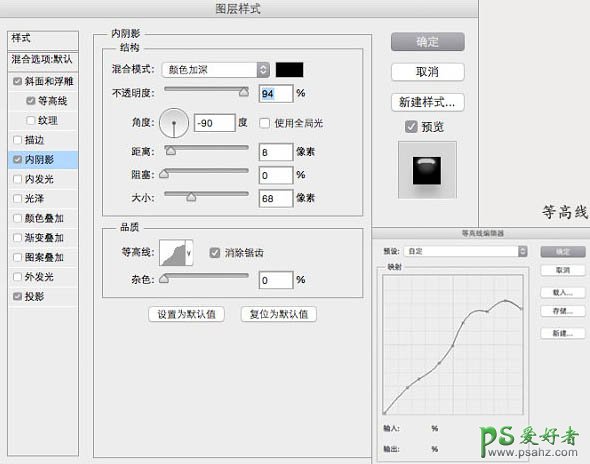 ѧϰPhotoshopһ͸ʯƯʯ.