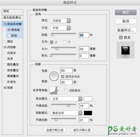 ѧϰPhotoshopһ͸ʯƯʯ.