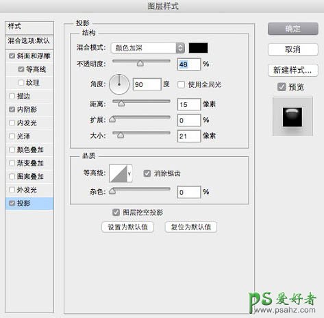 ѧϰPhotoshopһ͸ʯƯʯ.