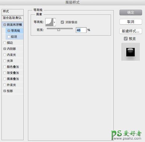 ѧϰPhotoshopһ͸ʯƯʯ.